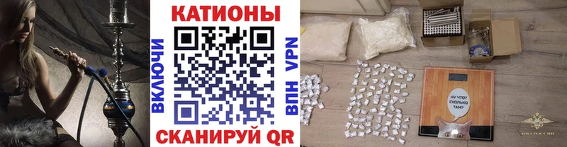 Купить наркоту Балтийск Гашиш Марихуана А ПВП Меф