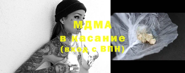 мефедрон VHQ Аркадак