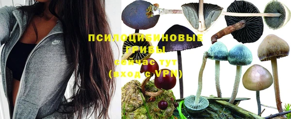 мефедрон VHQ Аркадак