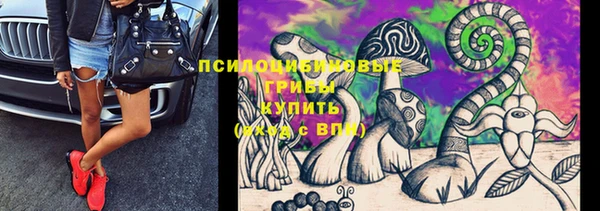 мефедрон VHQ Аркадак