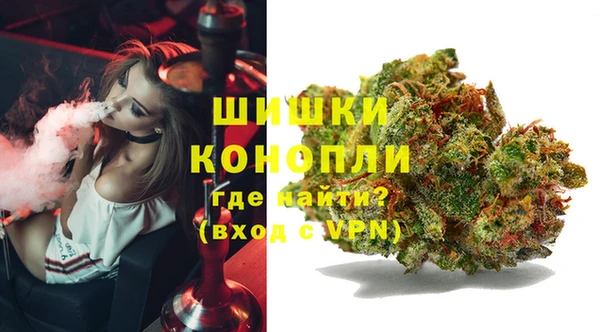 мефедрон VHQ Аркадак